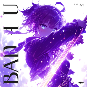 Bad 4 U