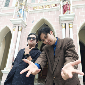 แสดงความเป็นเจ้าของ