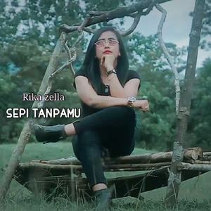 Sepi TanpaMu
