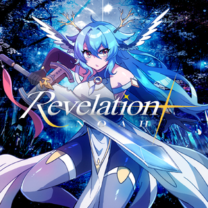 Revelation