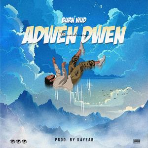 Adwen Dwen(Thinking)