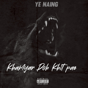 Kha Myar Doh Khit Pae