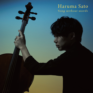 Song Without Words, Op. 109