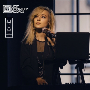 Sudno (Судно) (Live @Klang)