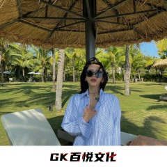 雕 虫 小 技 竟 敢 班 门弄 斧