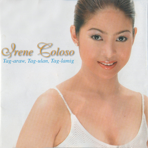 Paano Ba Ang Mag-isa