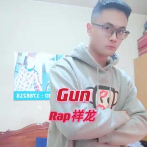 Gun 伴奏