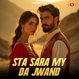 Za Ta Sara Pa Zindagi Khaista