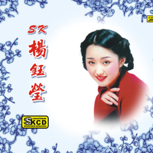 星星是我看你的眼睛