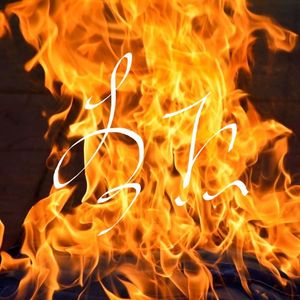 柴米油盐普鲁士