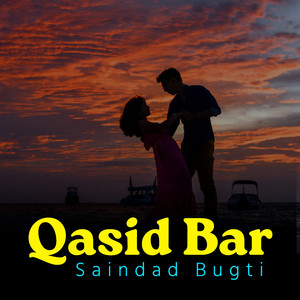 Qasid Bar