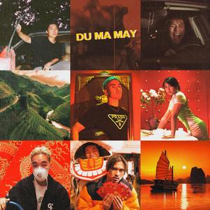 Du Ma May (feat. Chow Mane, Yenny Yuka, Mando & JONAIR) (Remix) (Remix)