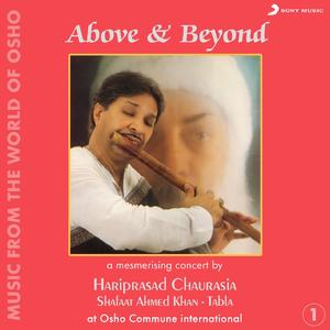 Raga Hemavati - Alap (Live)