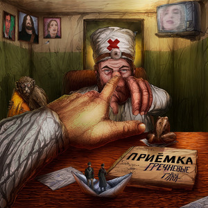 Зачем снятся сны?