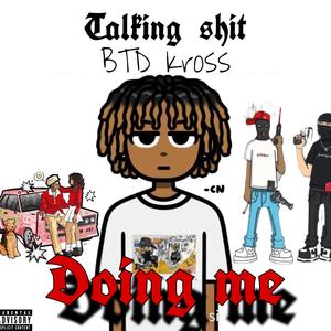 Talking Shit (Freestyle)