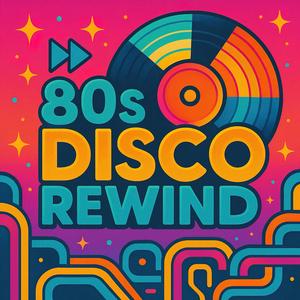 Chrome Hearts & Vinyl Dreams