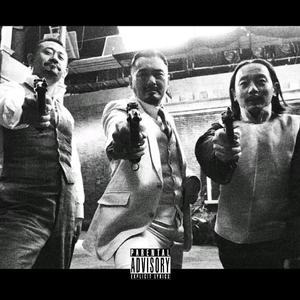 ‘’中国没有Drill‘’ Drill trap beat