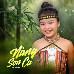 Nàng Sơn Ca