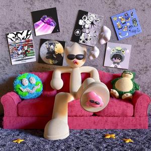 Child's Play (feat. Blu52)