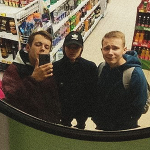 ад сквад