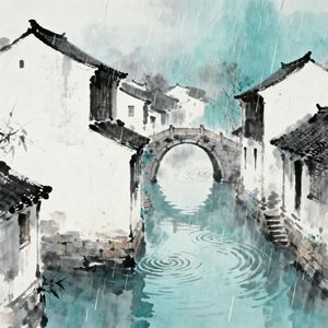 烟雨入画（纯享版）