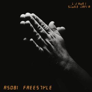 ASOBI FREESTYLE