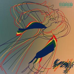 Catch a Vibe (feat. Bake & Abob)