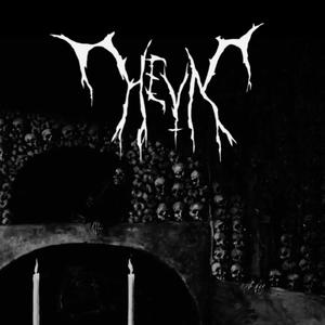 Requiem of silence