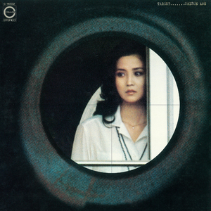 私の小さな部屋