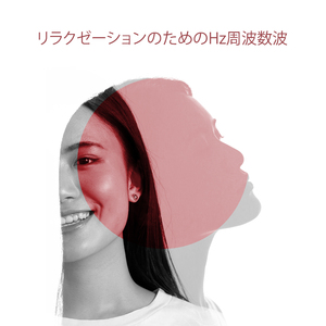 オリエンタルマッサージ