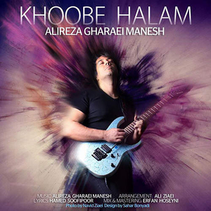 Khoobe Halam