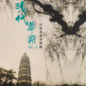 你那好冷的小手