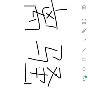 离骚（千玺版）