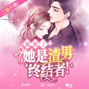 独一无二 (伴奏)