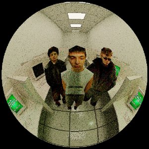 Не похожи