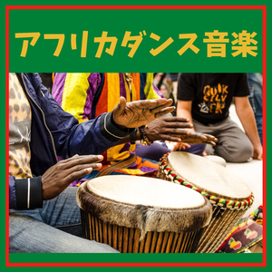 自然の中で瞑想