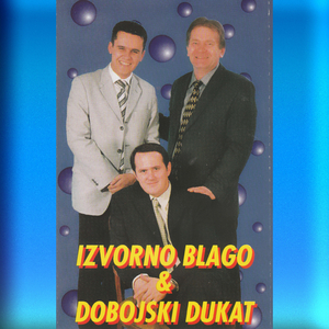 Ne igraj se vatrom mala