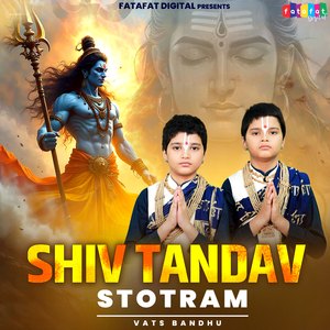 Shiv Tandav Stotram