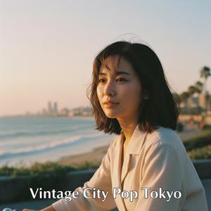 オパール・サンライズ (Opal Sunrise)