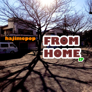 Happy Sleep (#StayHome version)