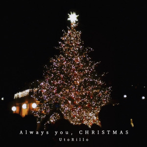 Always you, CHRISTMAS