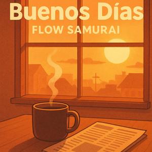 おはようございます Buenos Dias