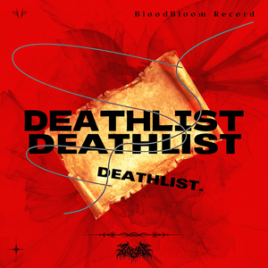 D E A T H L I S T