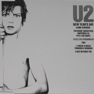 I Threw A Brick Through A Window / A Day Without Me (Live From Werchter, July 4, 1982)