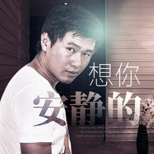 幸福一家