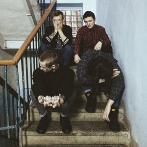 Крепкое и портер