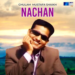 Nachan