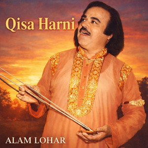 Qisa Harni