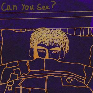 你真的还想等吗