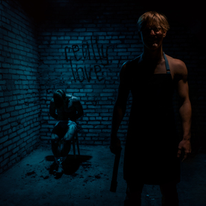 Настоящая любовь